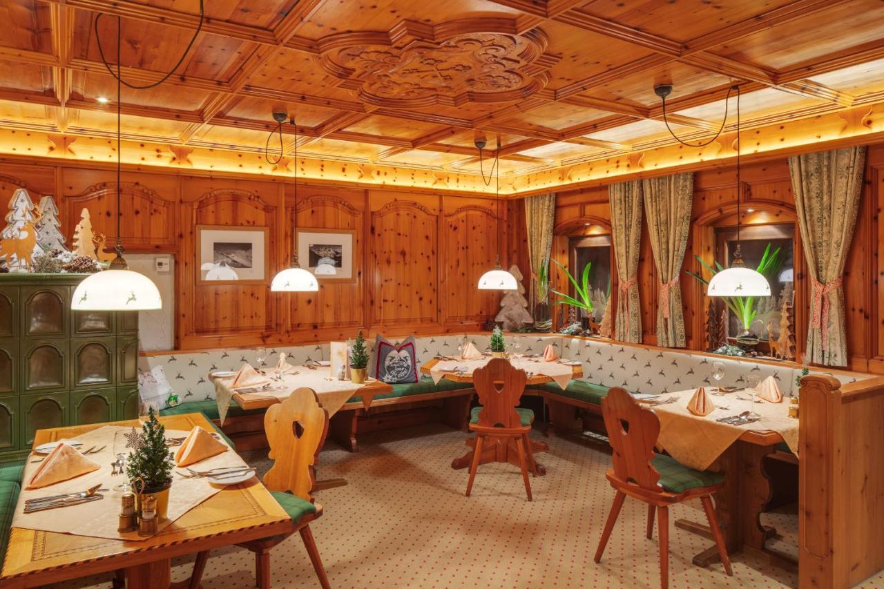 Berg-Spa & Hotel Zamangspitze Sankt Gallenkirch Exteriör bild